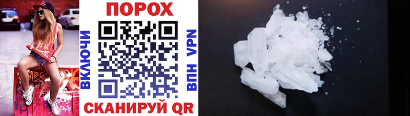 где купить наркотик  Каневская  Amphetamine 98% 