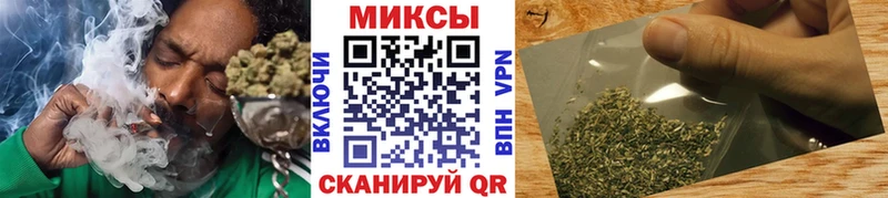 Бутират BDO  Каневская 