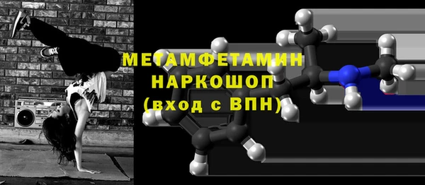 крисы Гусев