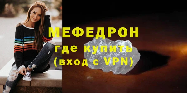 героин Гусиноозёрск