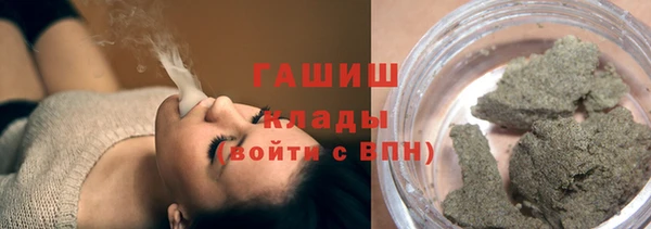 крисы Гусев