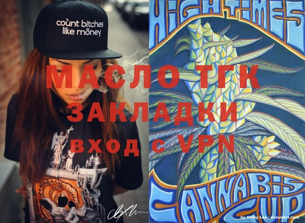 крисы Гусев