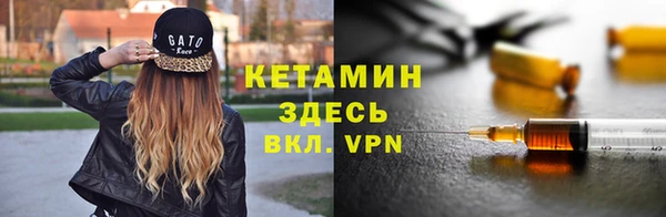 крисы Гусев