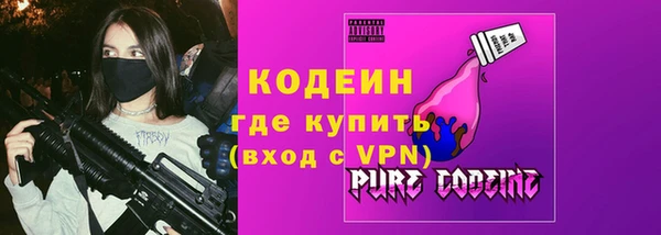 героин Гусиноозёрск