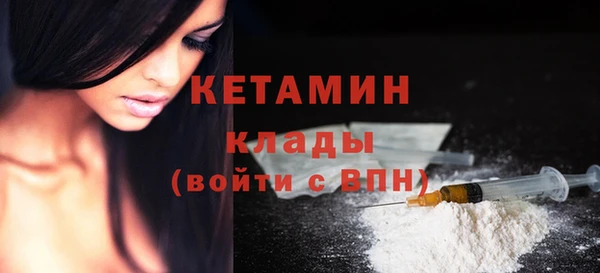 крисы Гусев