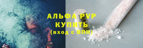 героин Гусиноозёрск