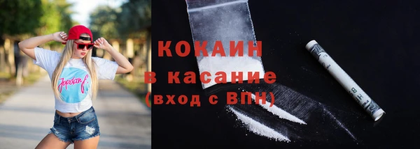 героин Гусиноозёрск