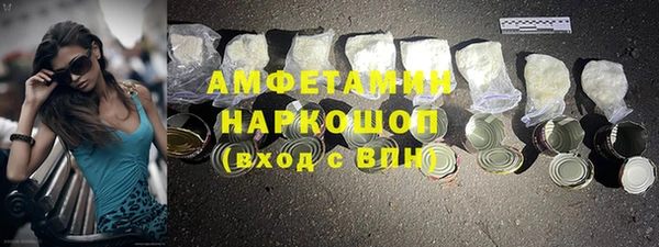 крисы Гусев