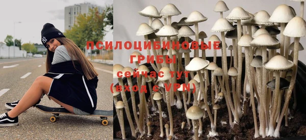 героин Гусиноозёрск