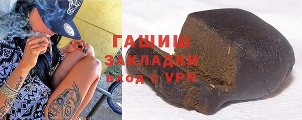крисы Гусев