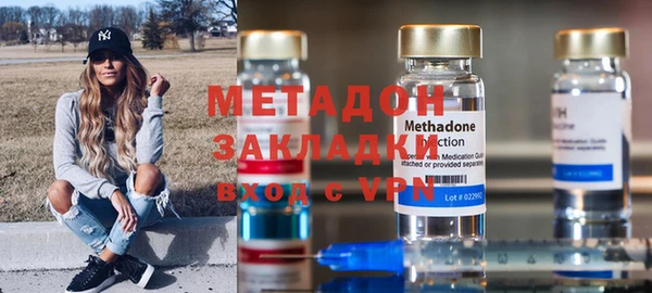крисы Гусев
