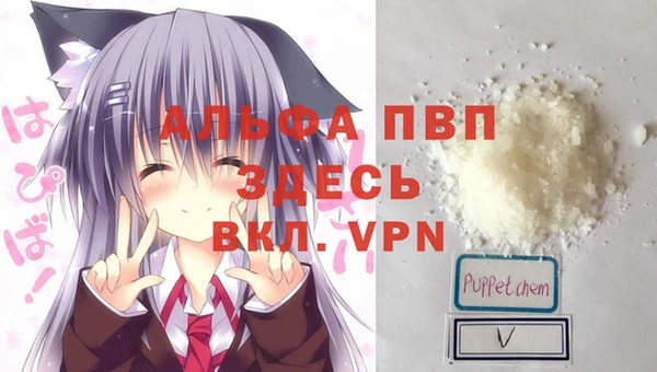 героин Гусиноозёрск